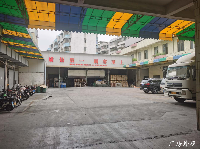微信图片_20260522192840_621_351-修改图片尺寸.png